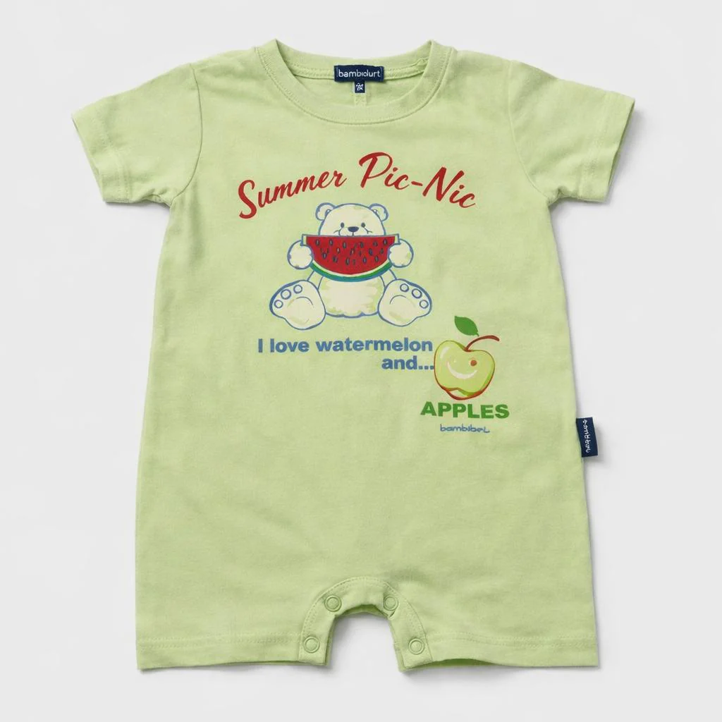Body - Bambino - 66 - 71 | 6 mesi