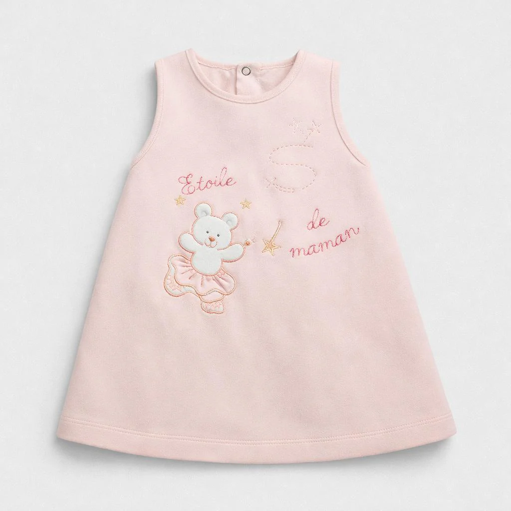 Canottiera - Bambina - 114 - 119 | 6 anni