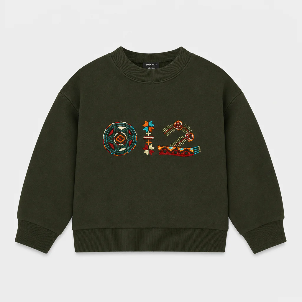 Felpa - Bambino - 102 - 107 | 4 anni