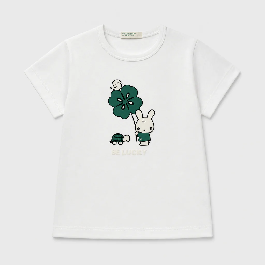 Maglietta maniche corte - Bambino - 72 - 77 | 9 mesi