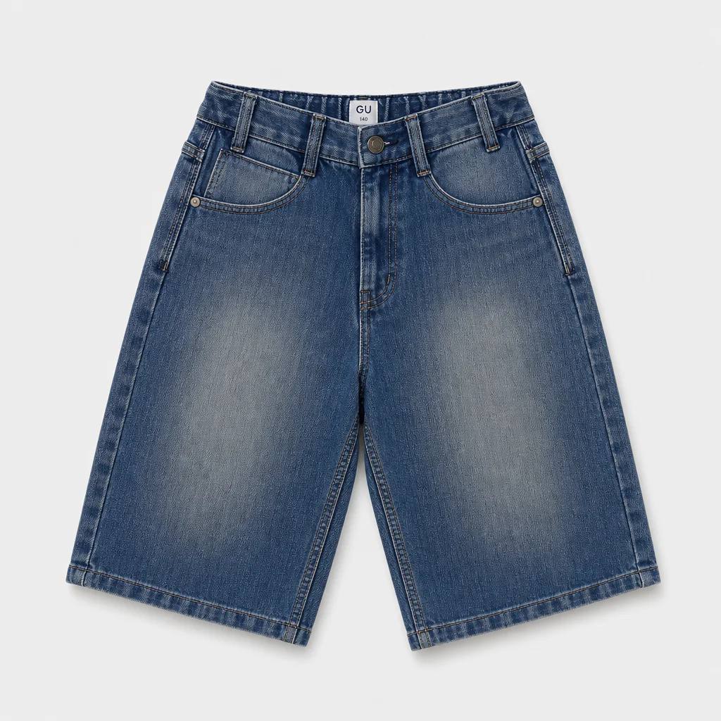 Pantaloncini corti - Bambino - 120 - 125 | 7 anni