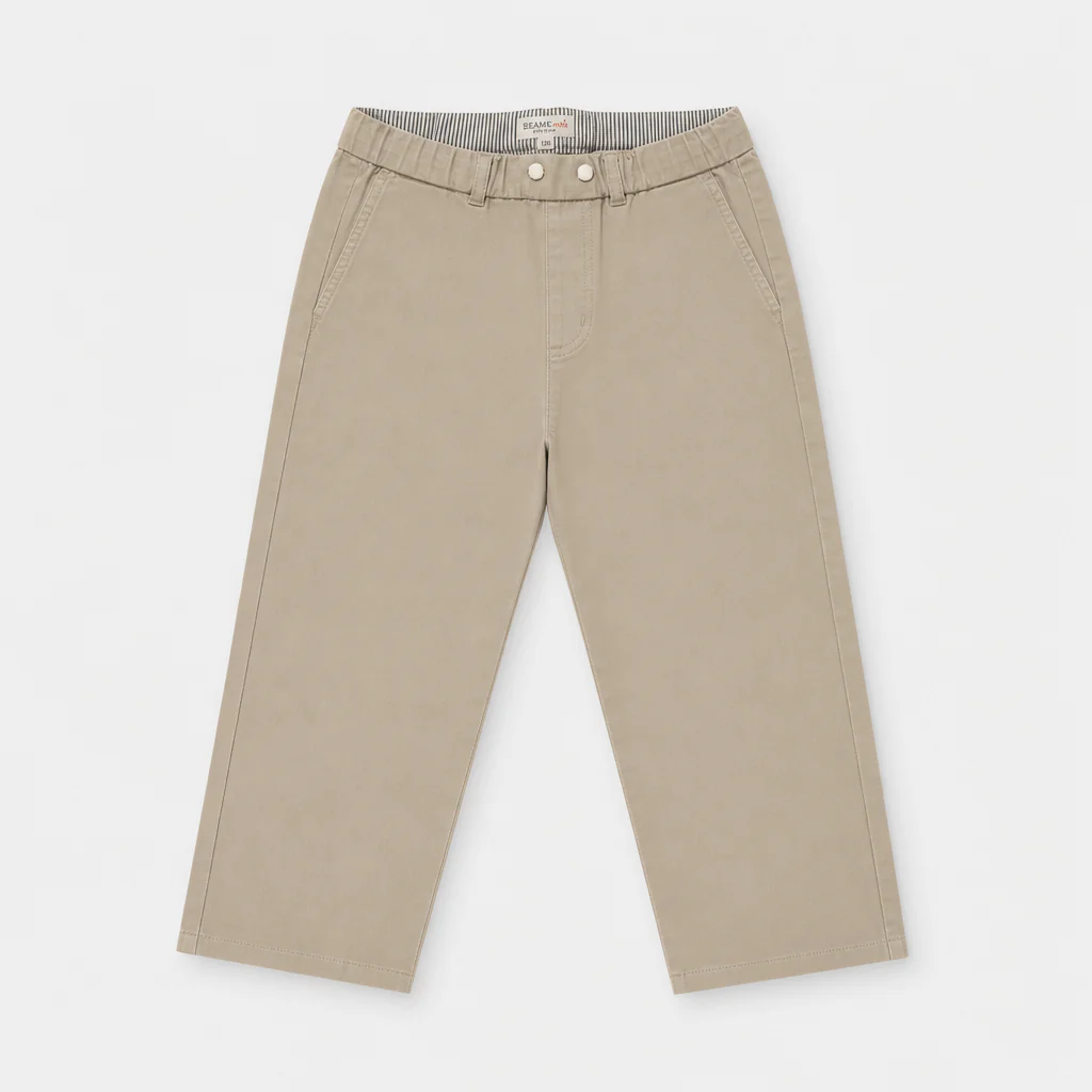 Pantaloni - Bambino - 132 - 137 | 9 anni