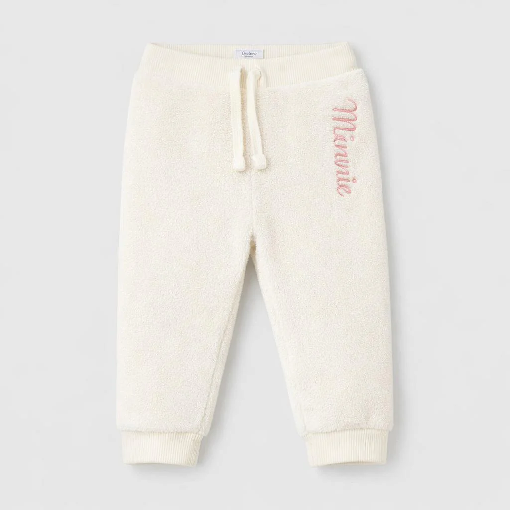 Pantaloni tuta - Bambina - 84 - 89 | 18 mesi