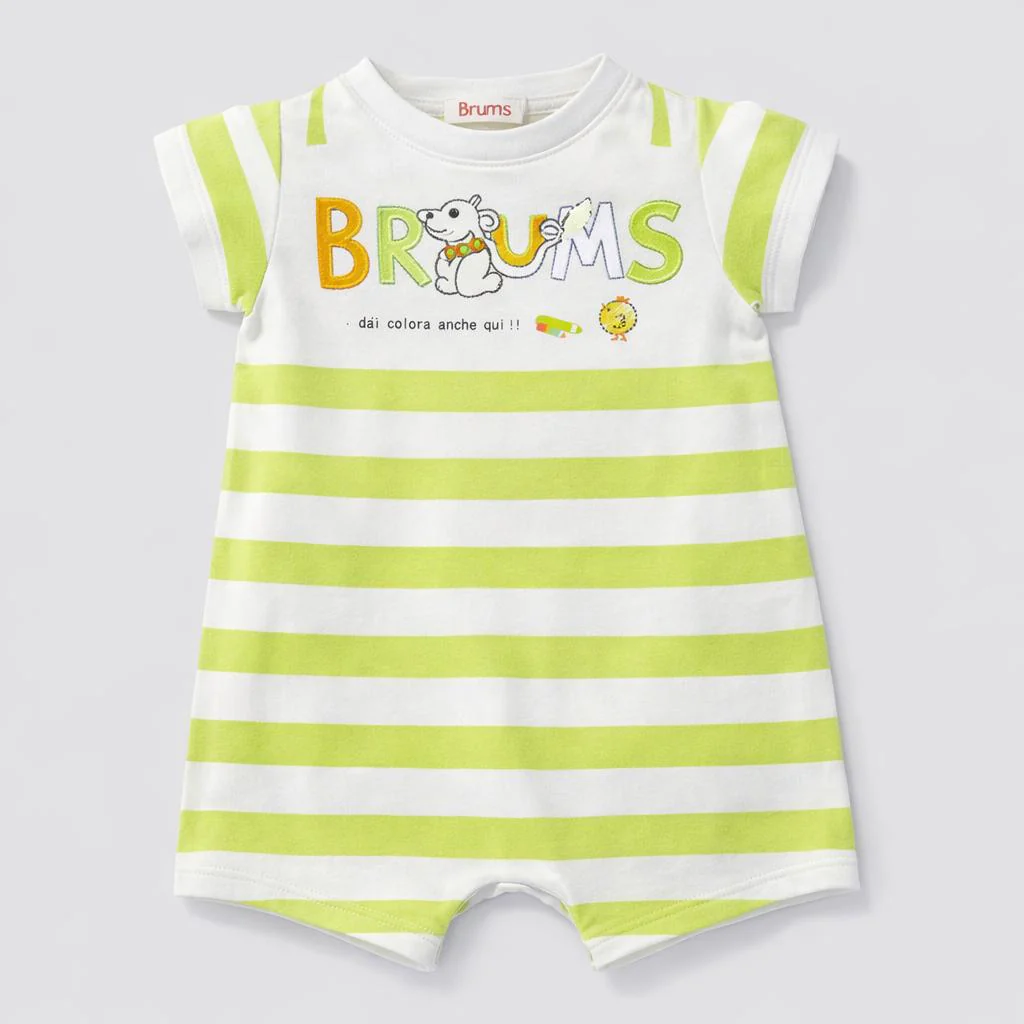 Tutine neonato - Bambino - 66 - 71 | 6 mesi